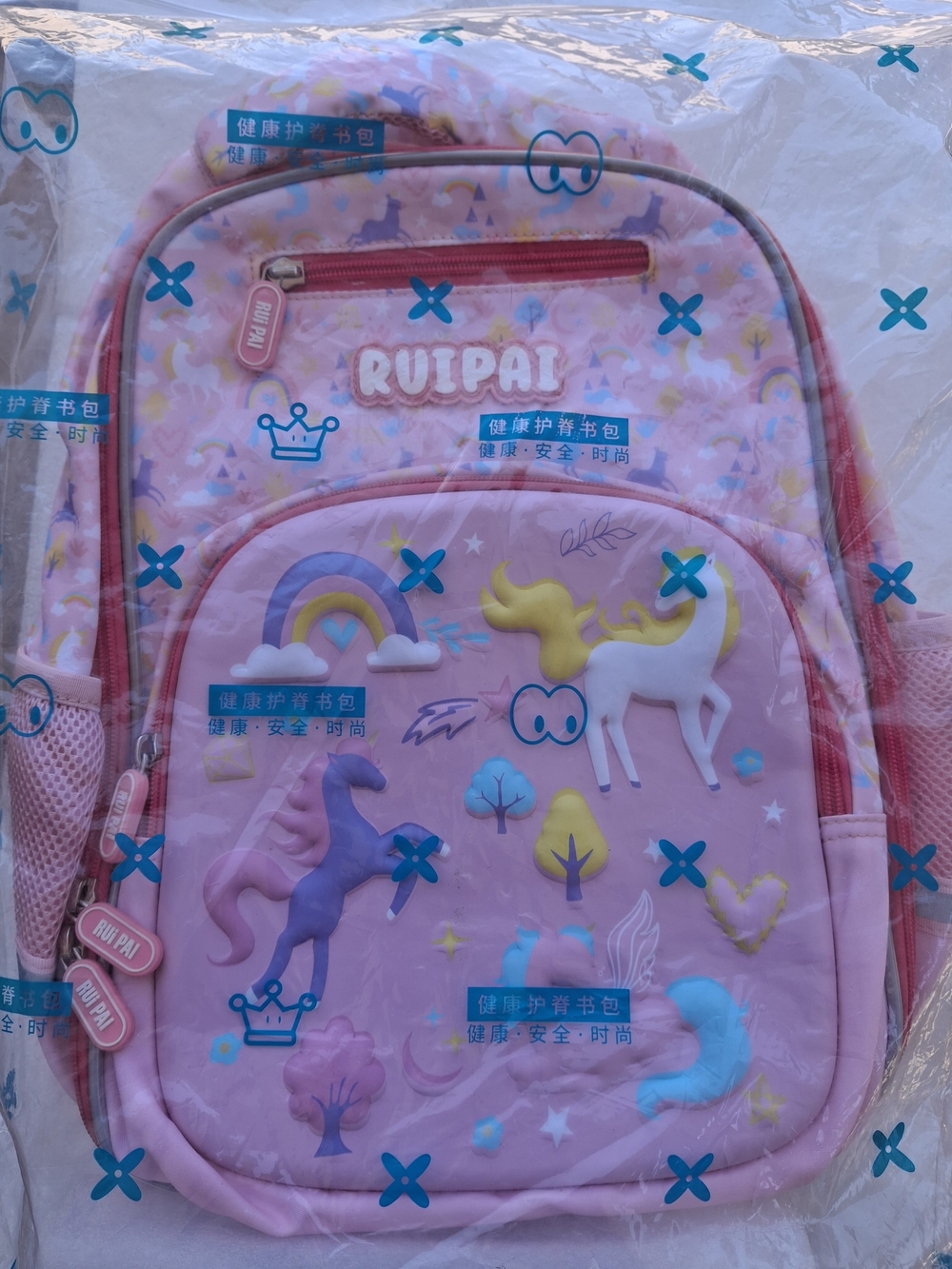 Kids Unicorn Backpack - Pink